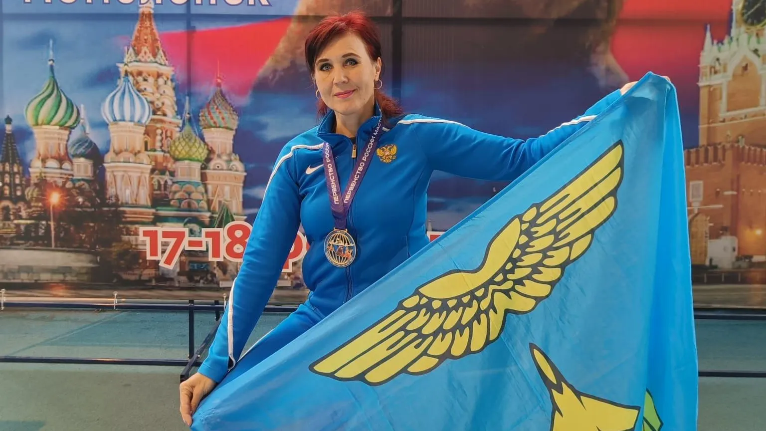 Источник фото: Елена Плеханова