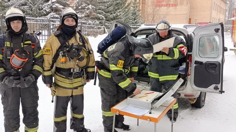 ГКУ МО "Мособлпожспас"