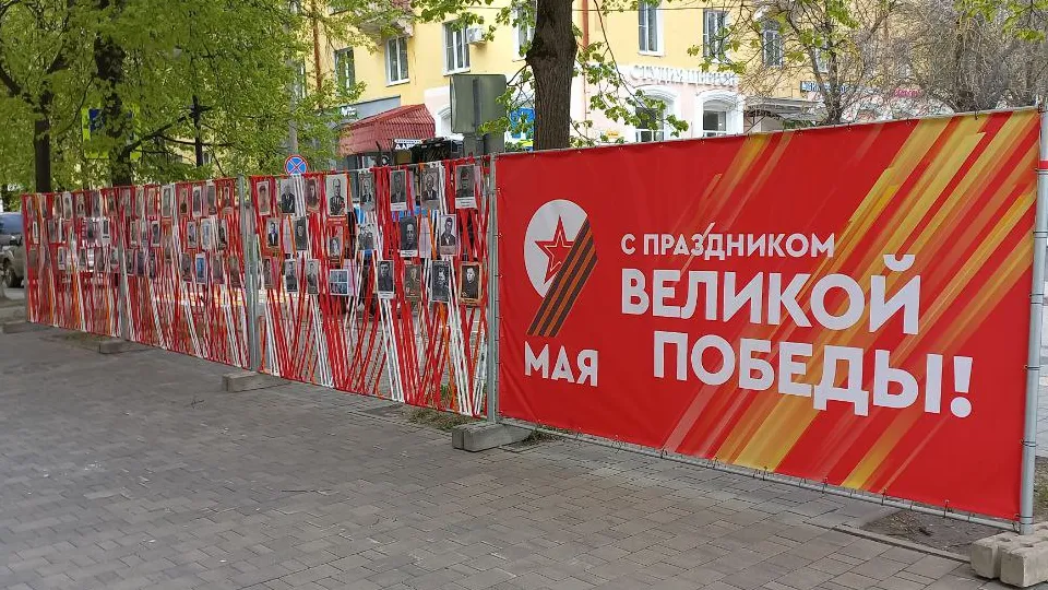 Фото: REGIONS/Олег Книжник