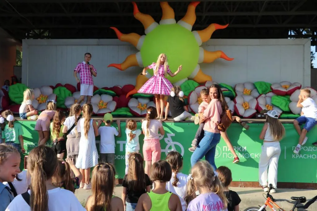 фото: администрация Краснознаменска