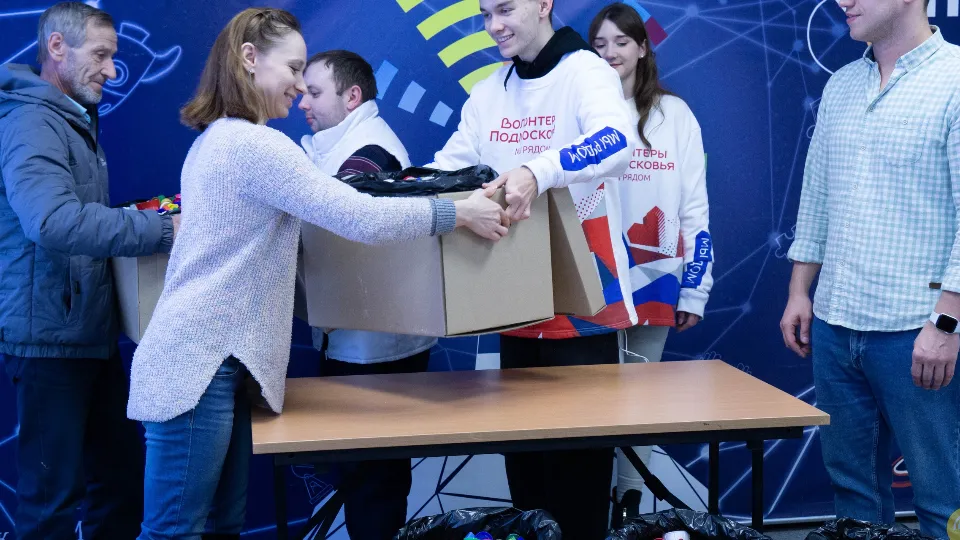 Фото: vk.com/Молодежный центр «Маяк»