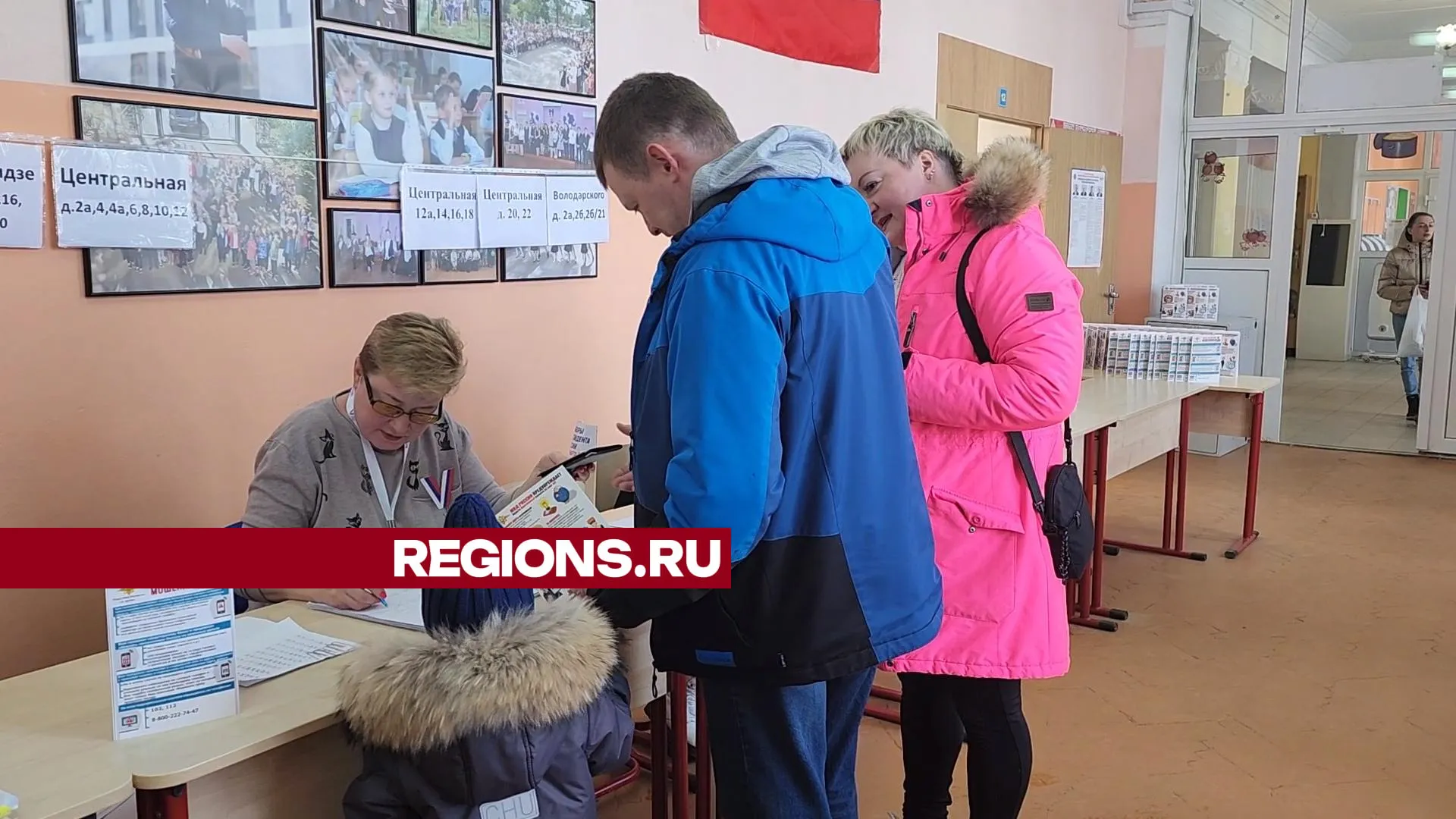 фото: Арина Кузнецова
