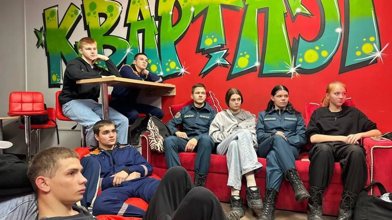 Фото: Министерство образования Московской области