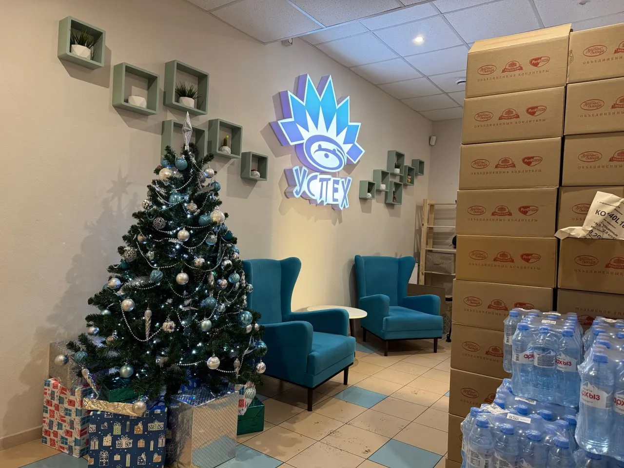 Фото: пресс-служба администрации г.о. Красногорск