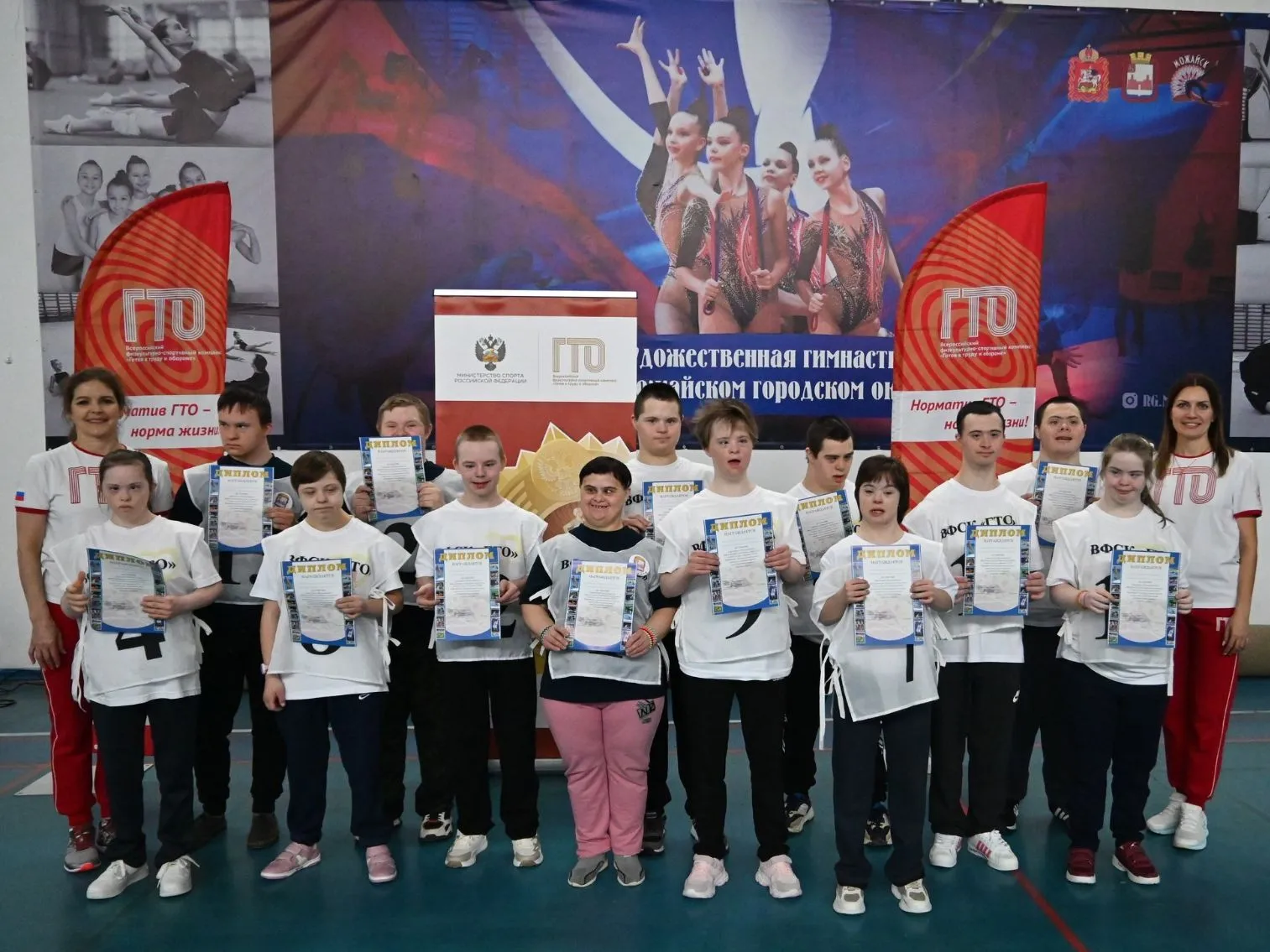 Фото: дворец спорта «Багратион»