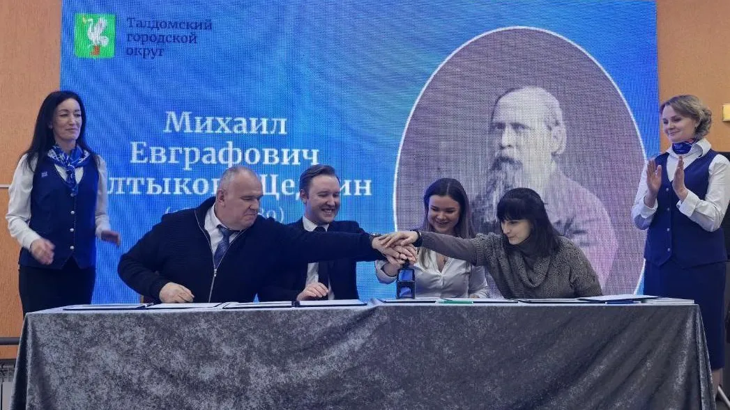 Пресс-служба АО «Почта России»