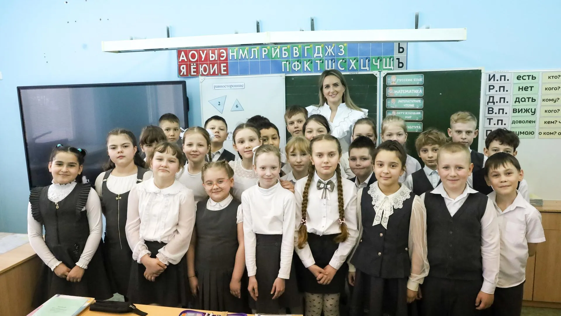 Педагог из Серпухова стала финалистом конкурса «Учитель года Подмосковья»