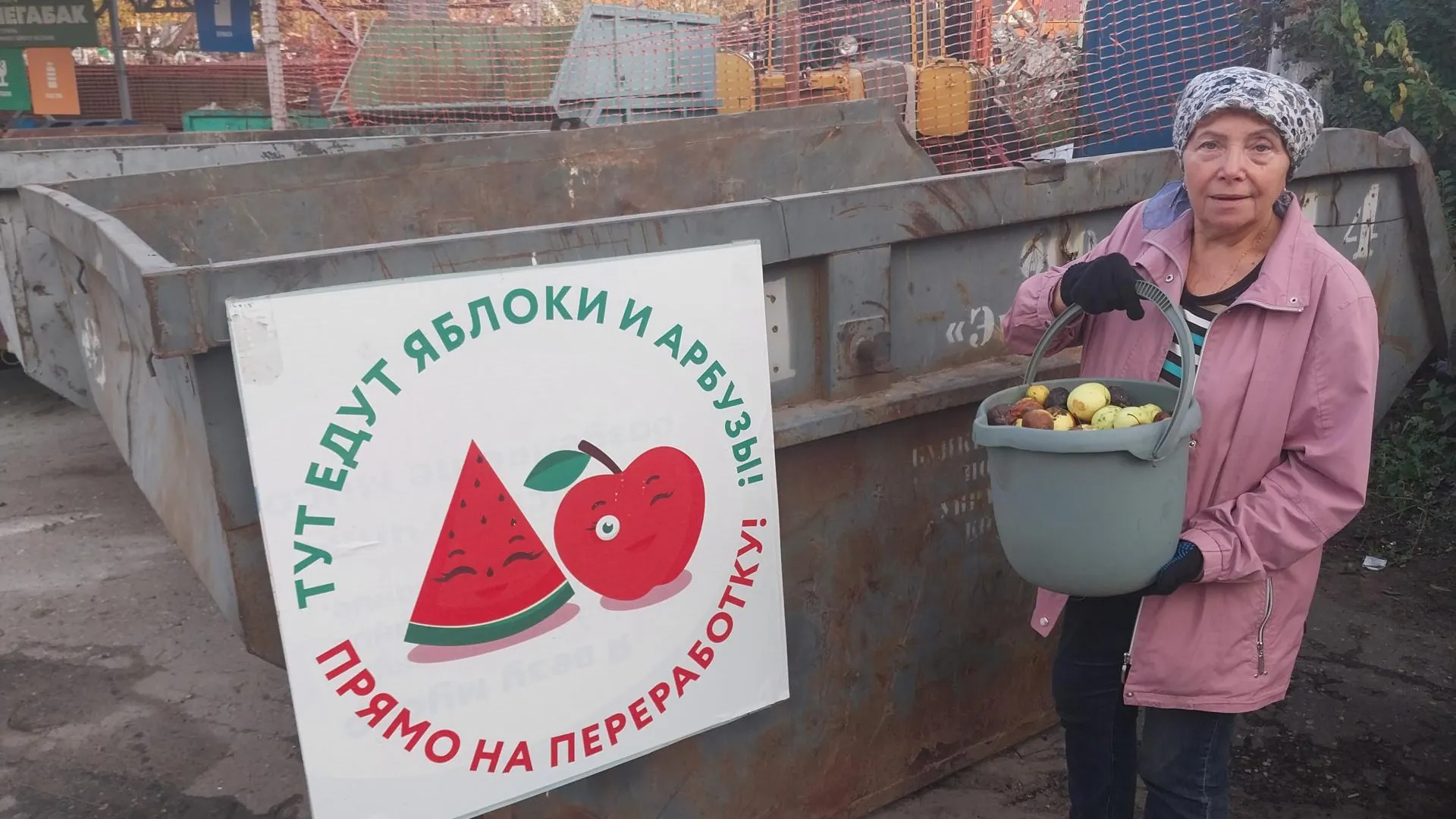 Марина Анисимова