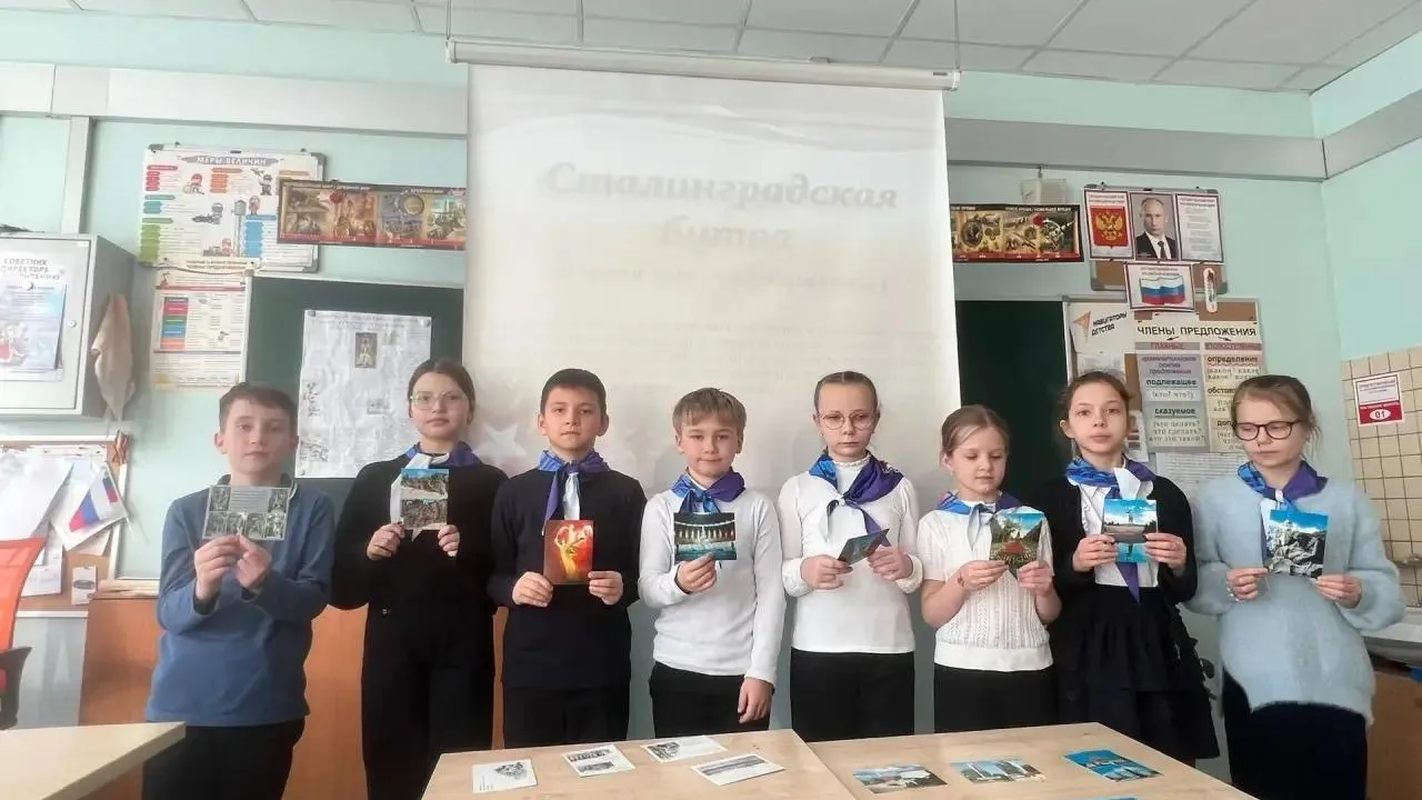 Фото: МБОУ г. Ивантеевка «Образовательный центр №1»