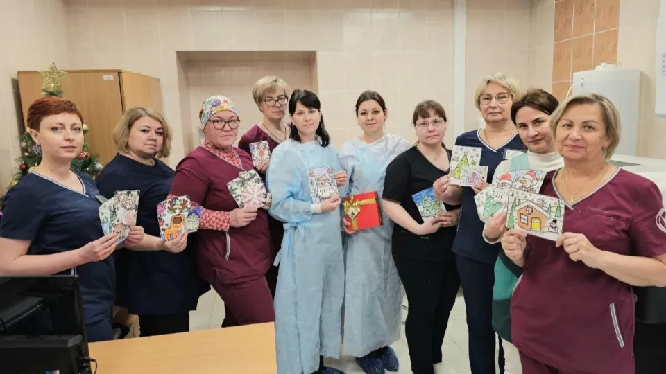 Фото: Видновский перинатальный центр