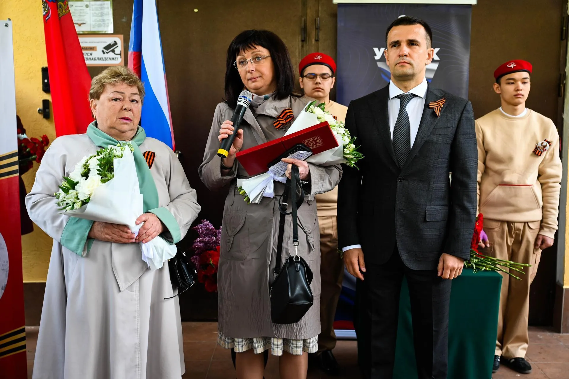 Пресс-служба администрации Ленинского городского округа