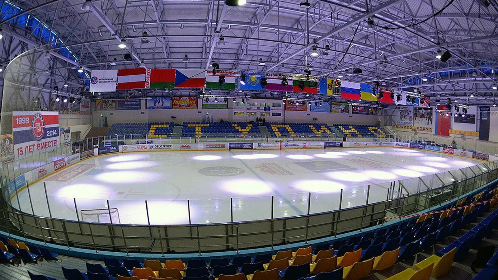 Фото: администрация г.о. Ступино