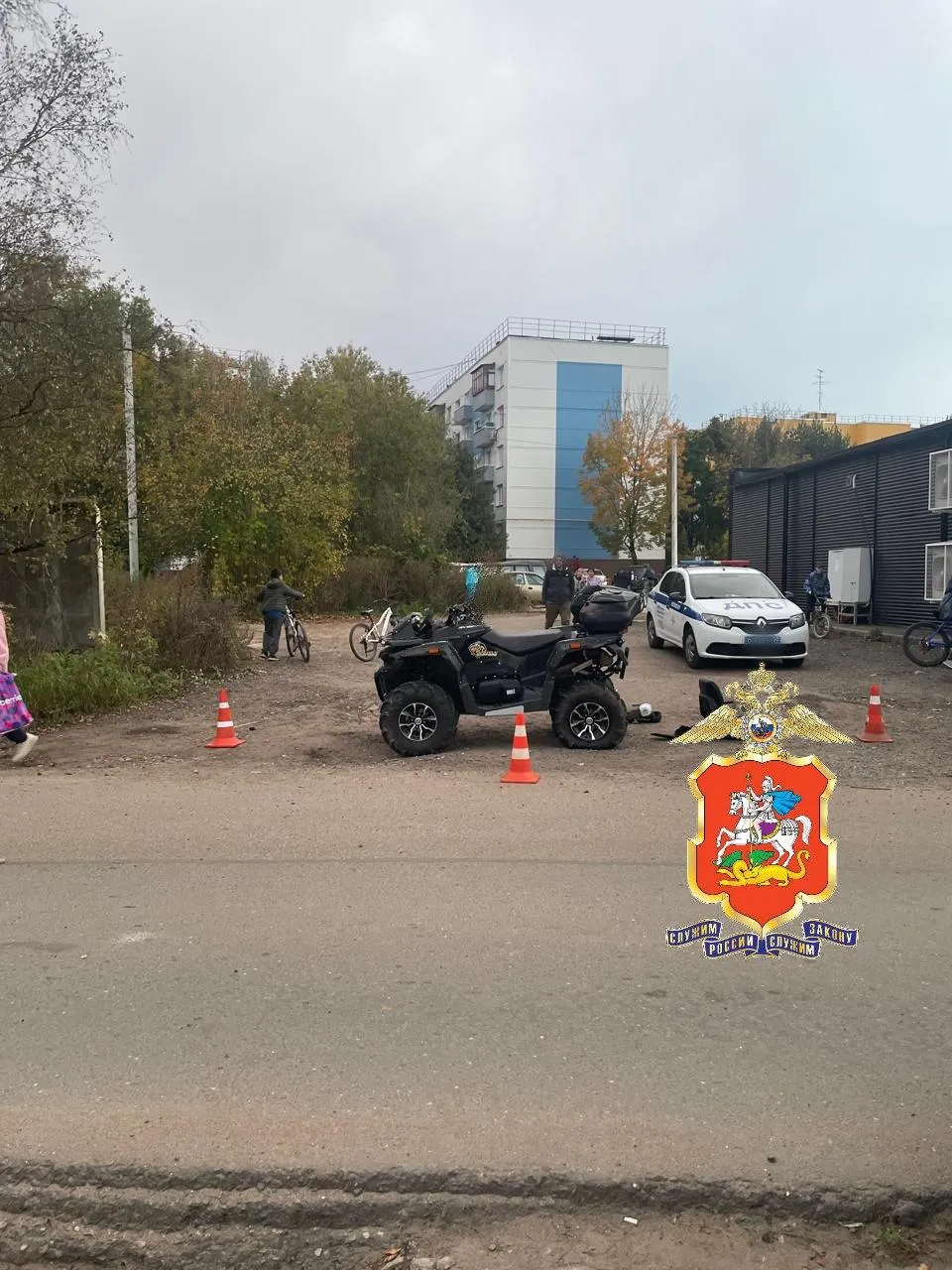 ГУ МВД России по Московской области
