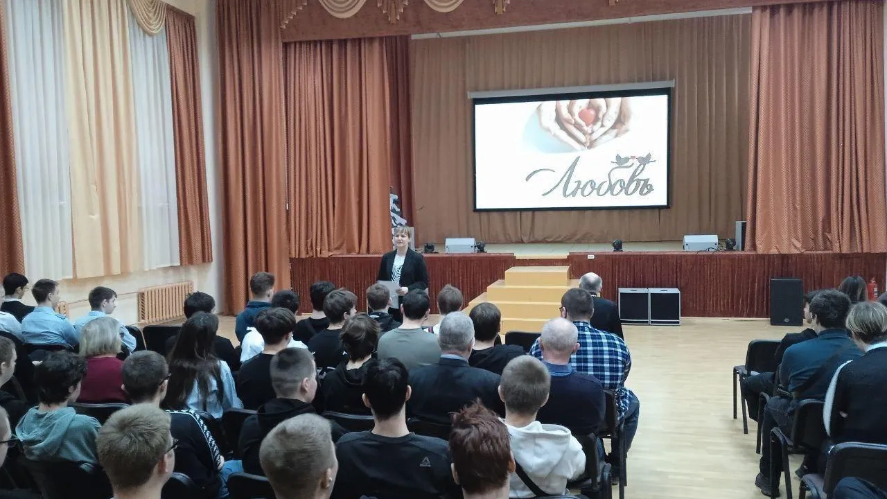 Фото: Министерство образования Московской области