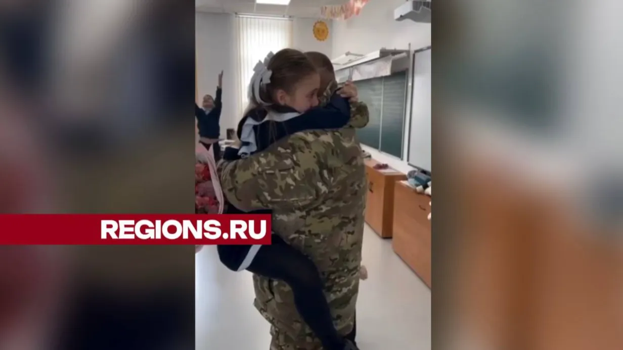 Фото: скриншот видео