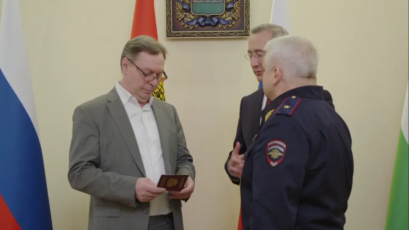 Лев Зейбель получил паспорт гражданина России. Официальный представитель МВД России Ирина Волк