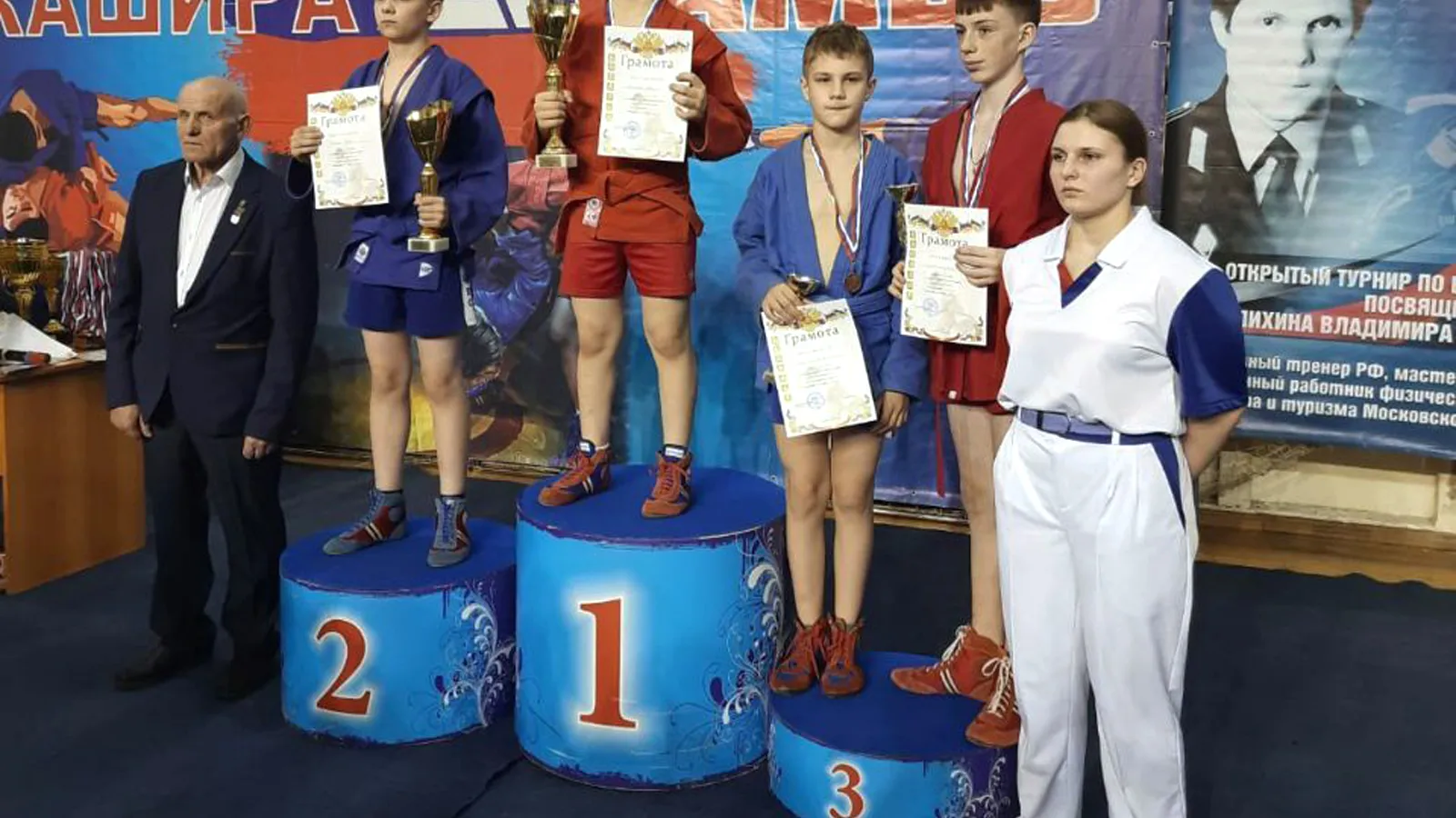 Фото: Cпортивная школа «Ока» г.о. Ступино