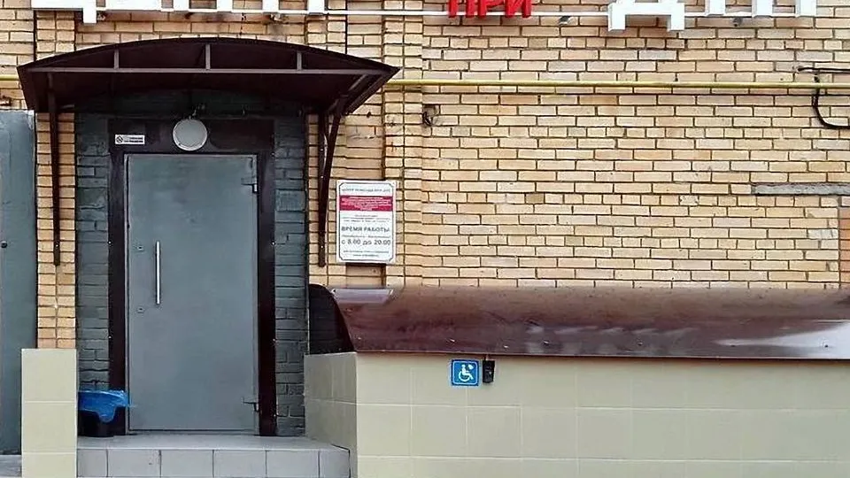 Фото: пресс-служба Министерства транспорта Московской области