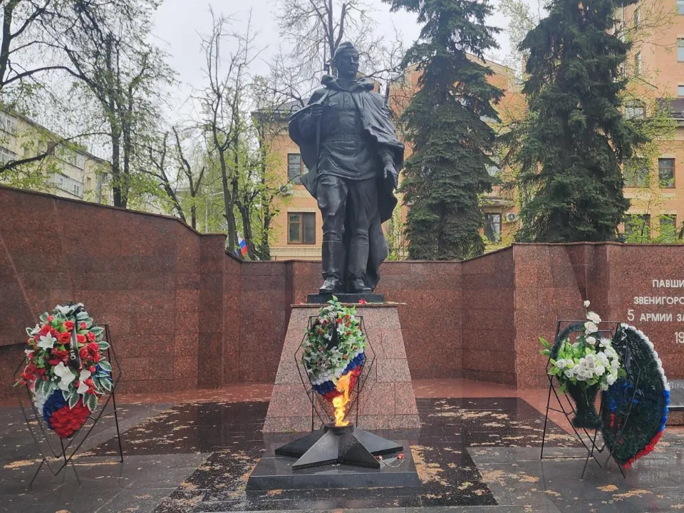 Фото: Хавива Фонина