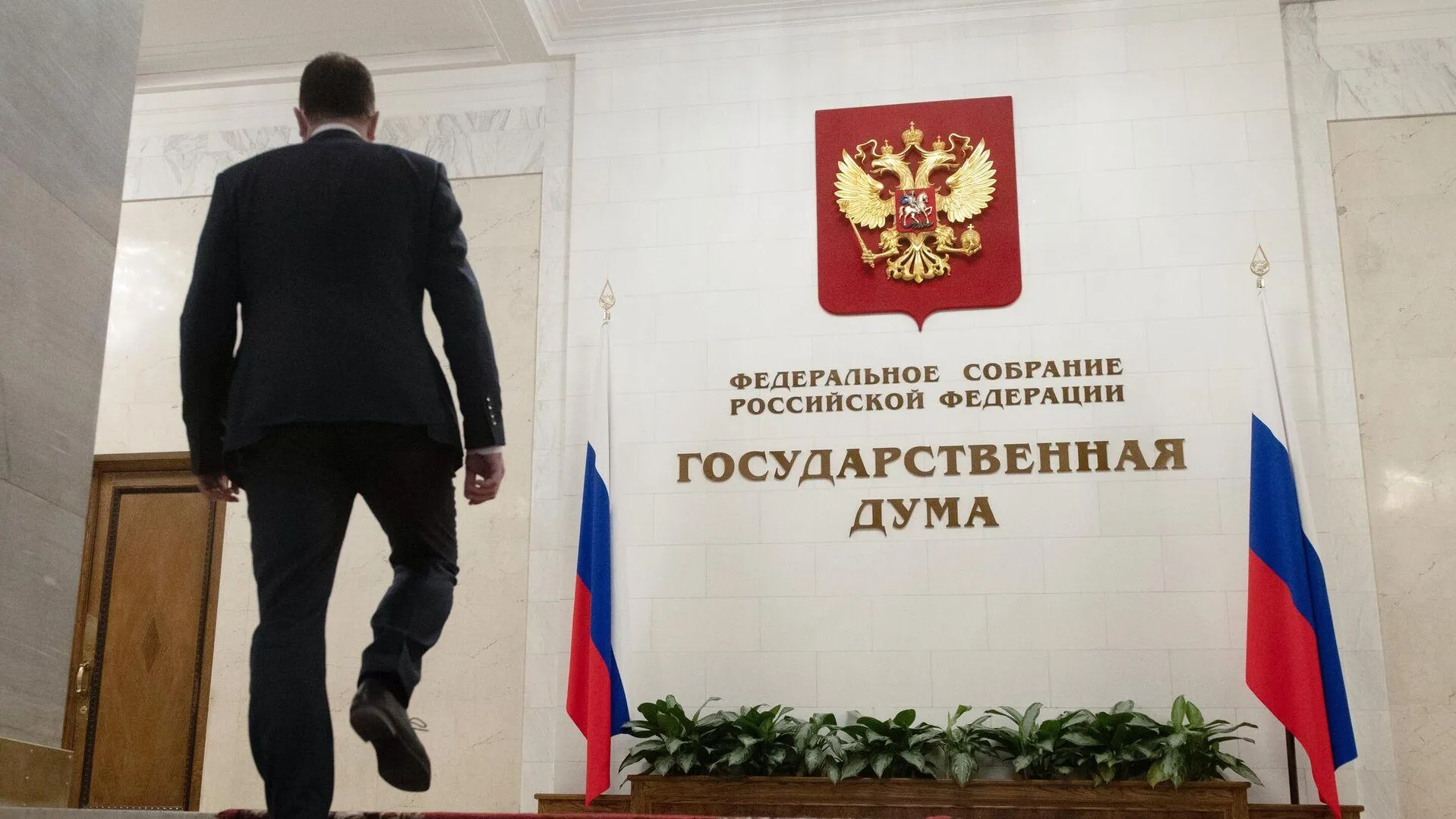 РИА «Новости»