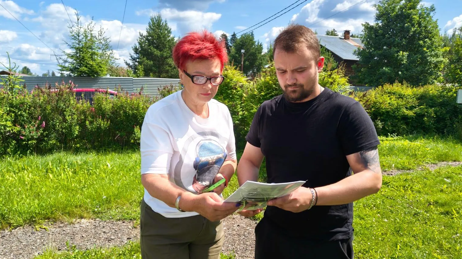 Фото: пресс-служба администрации Наро-Фоминского г.о.