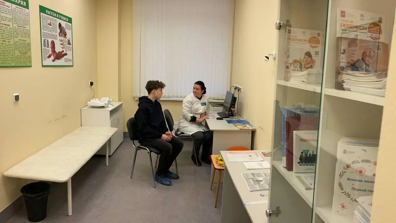 ГБУЗ МО "Мытищинская ОКБ"