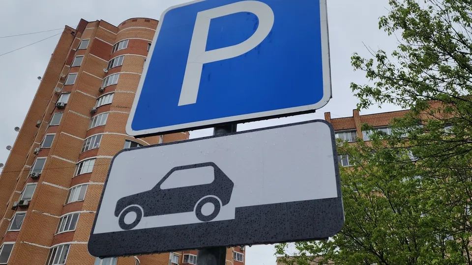 Фото: МедиаБанк Подмосковья/Артем Мишуков