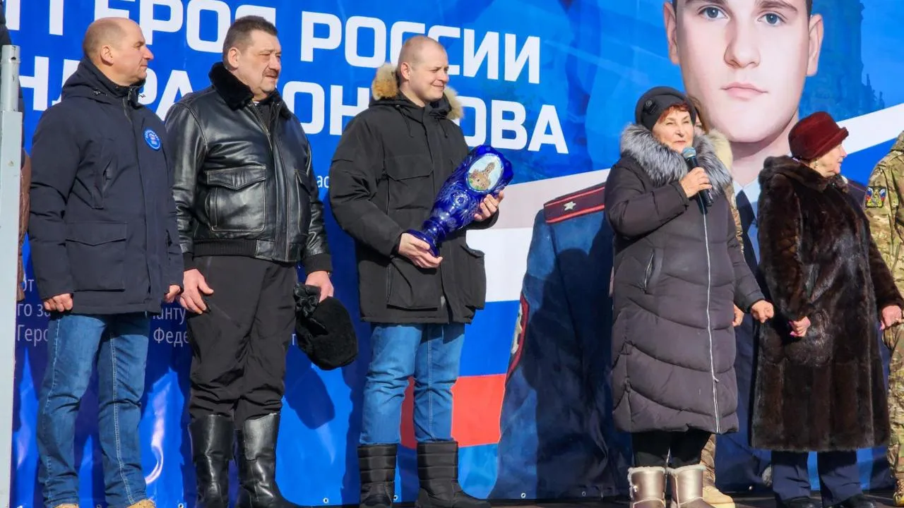 REGIONS/Мария Андрюхина