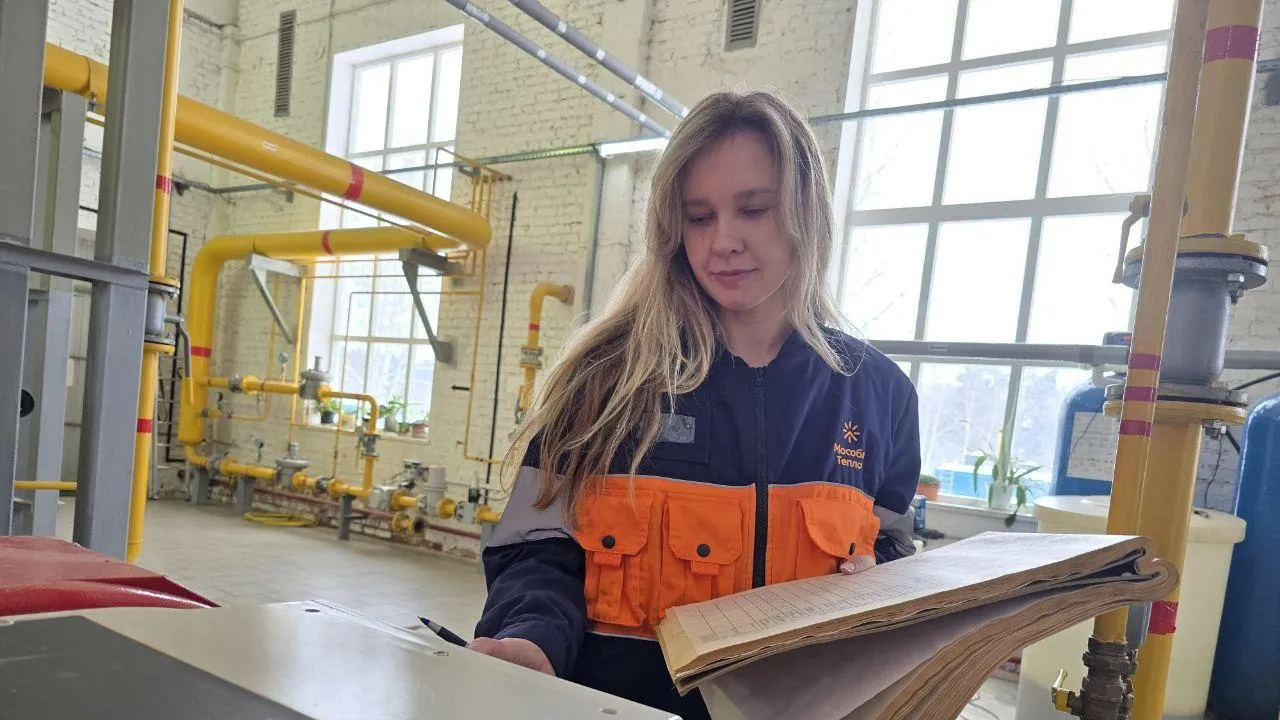 REGIONS/Яна Шаливская