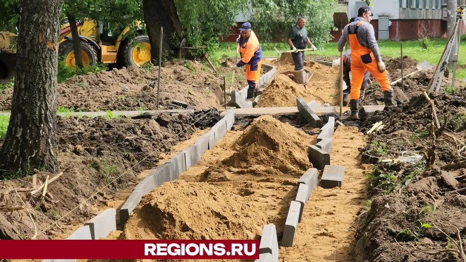 Фото: REGIONS/Михаил Раскин