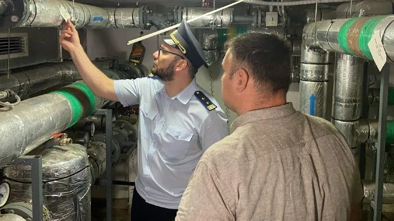 Госжилинспекция МО