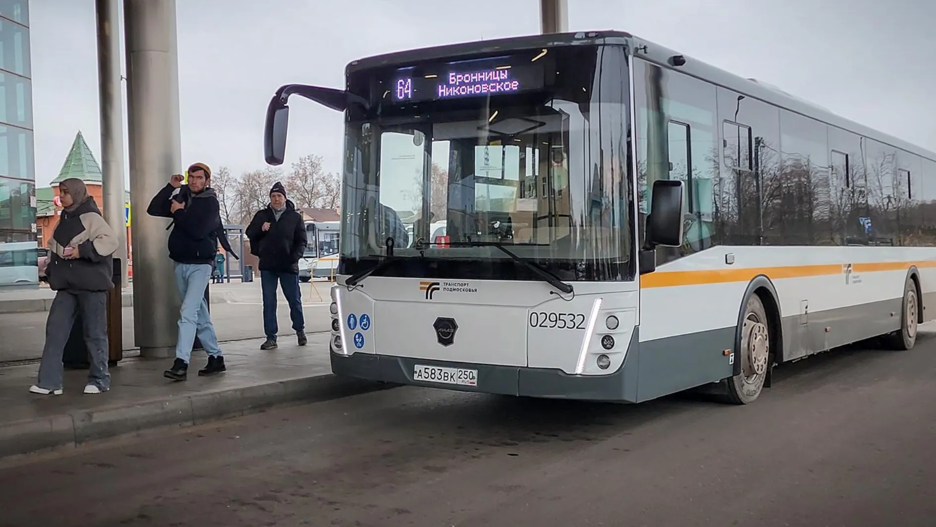 Фото: МедиаБанк Подмосковья/Ольга Антонова