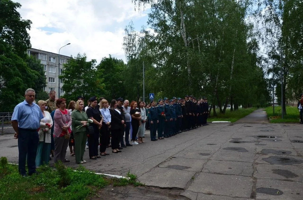 Администрация Богородского городского округа