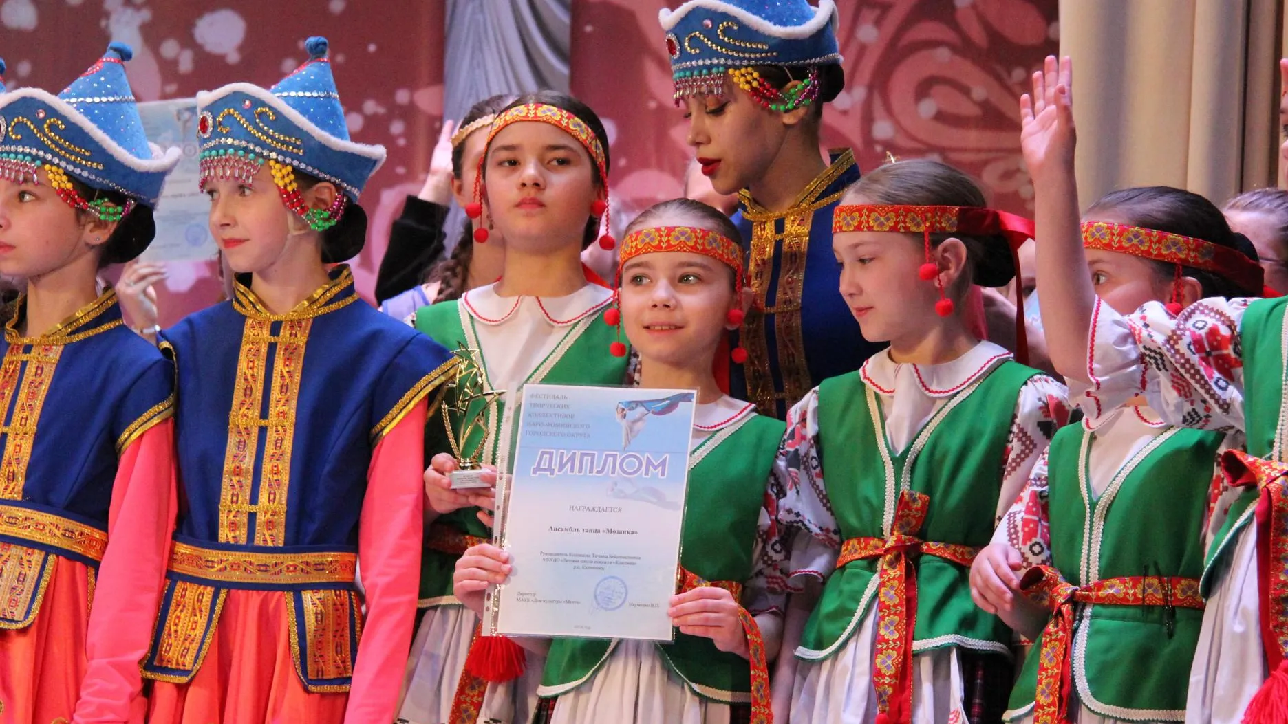 Анна Артюшина