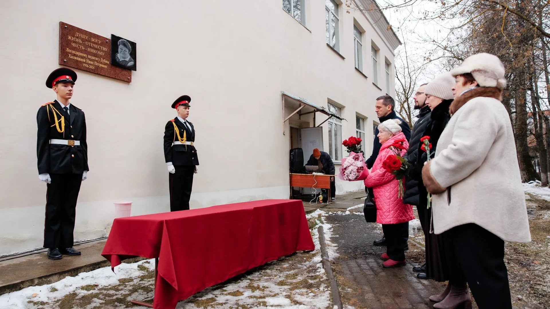 Пресс-служба администрации городского округа Дубна