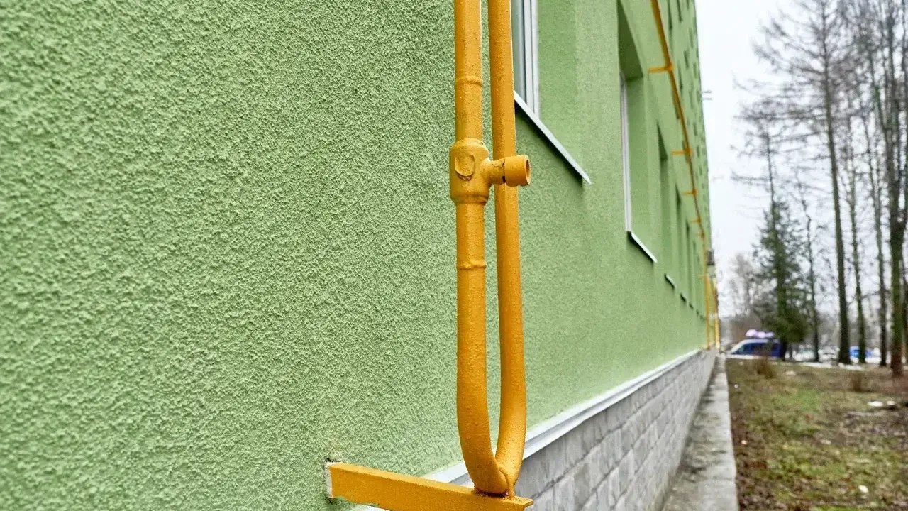 Фото: МинЖКХ Московской области