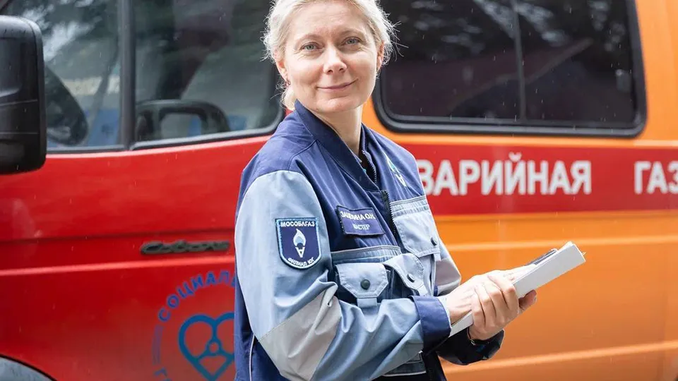 Фото: t.me/MOG_Sever