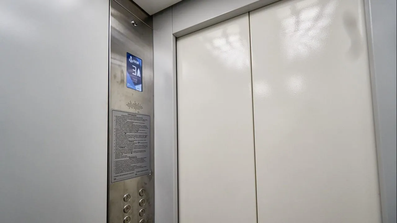 Фото: пресс-служба МинЖКХ МО