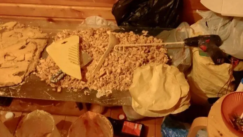 ГУ МВД по МО