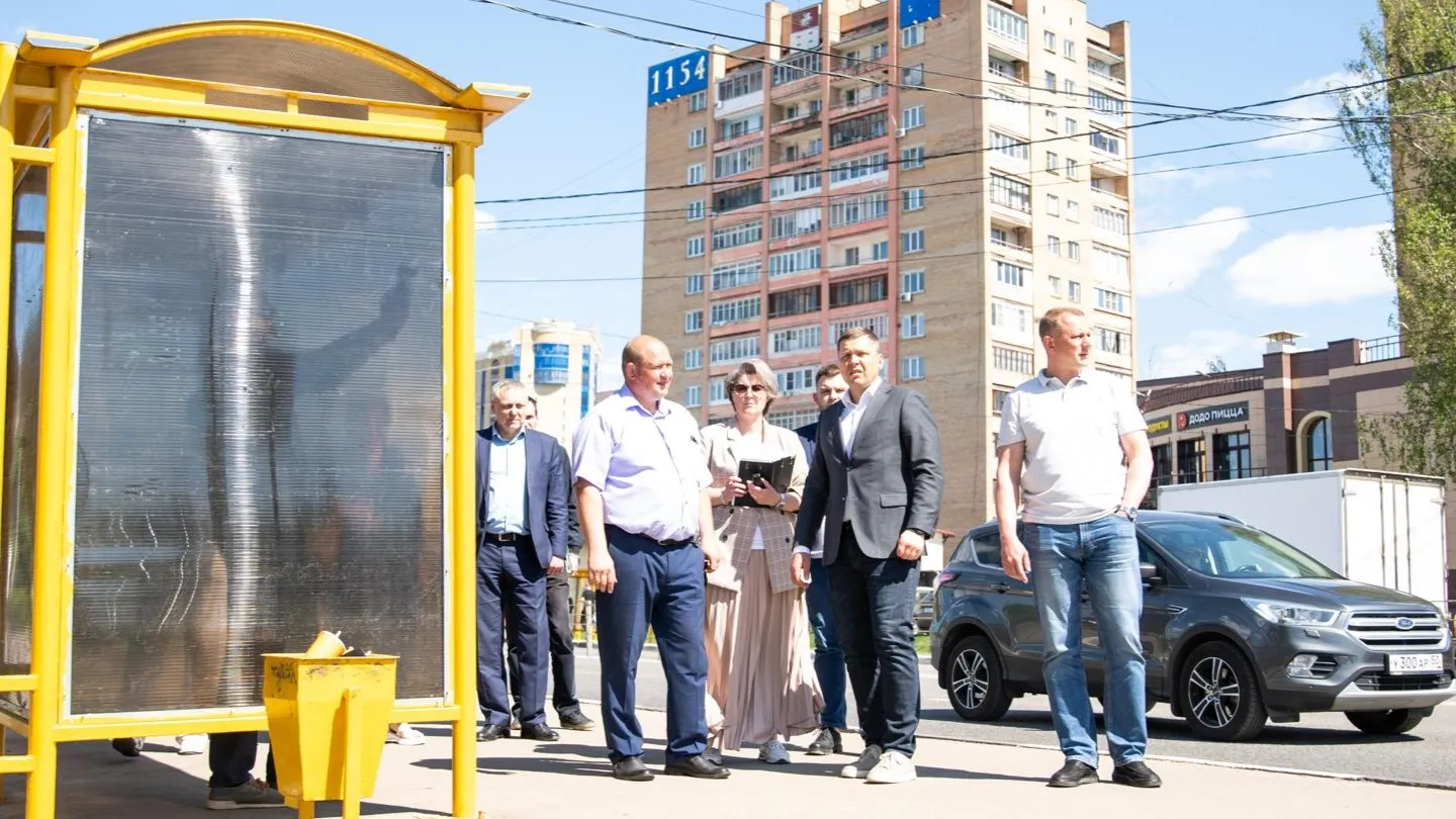Фото: пресс-служба Администрации г.о. Дмитров