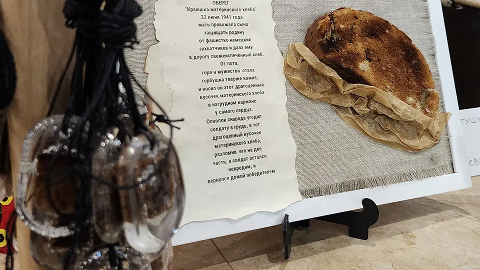 Фото: Андрей Семибратов