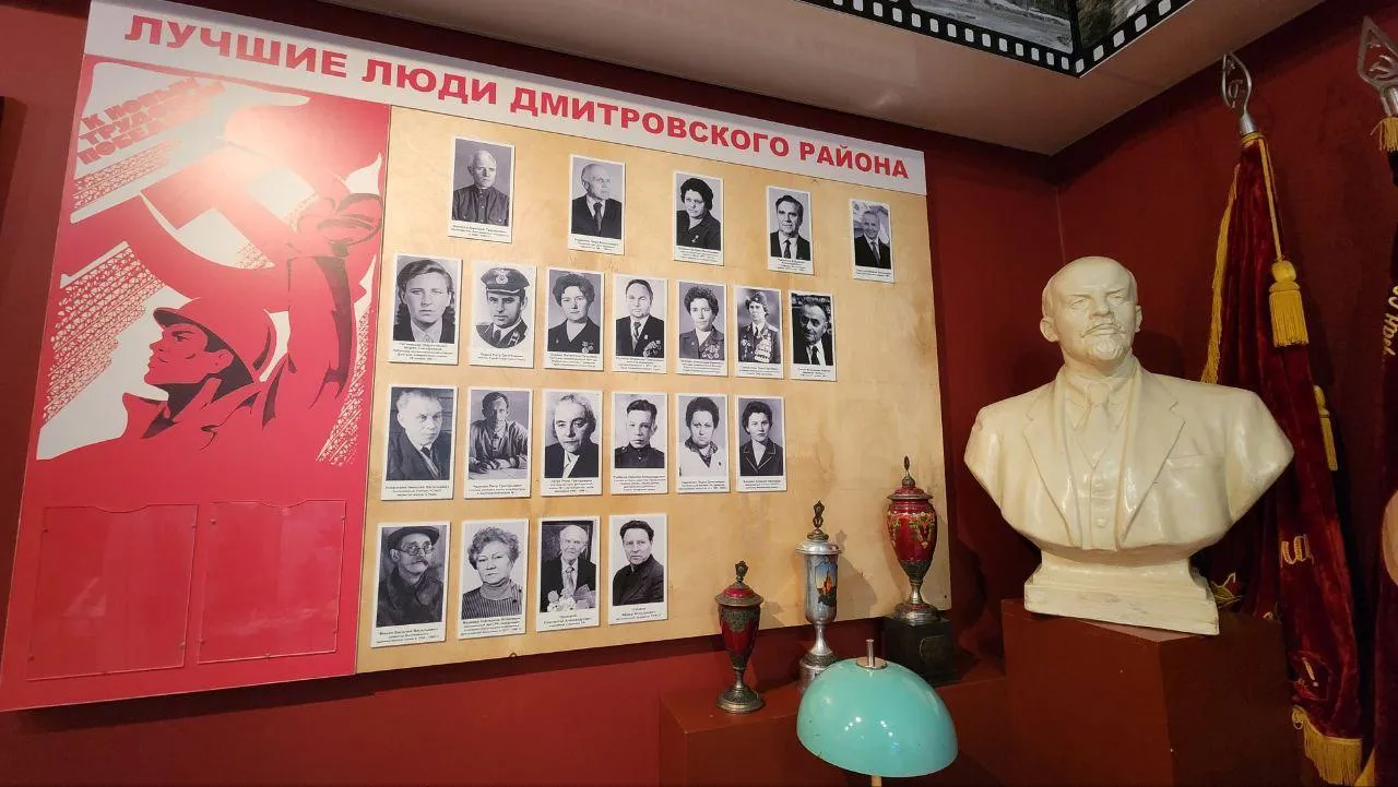 Евгений Рой