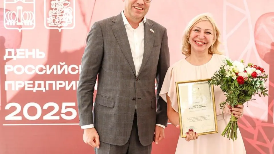 Фото: пресс-служба администрации г.о. Красногорск