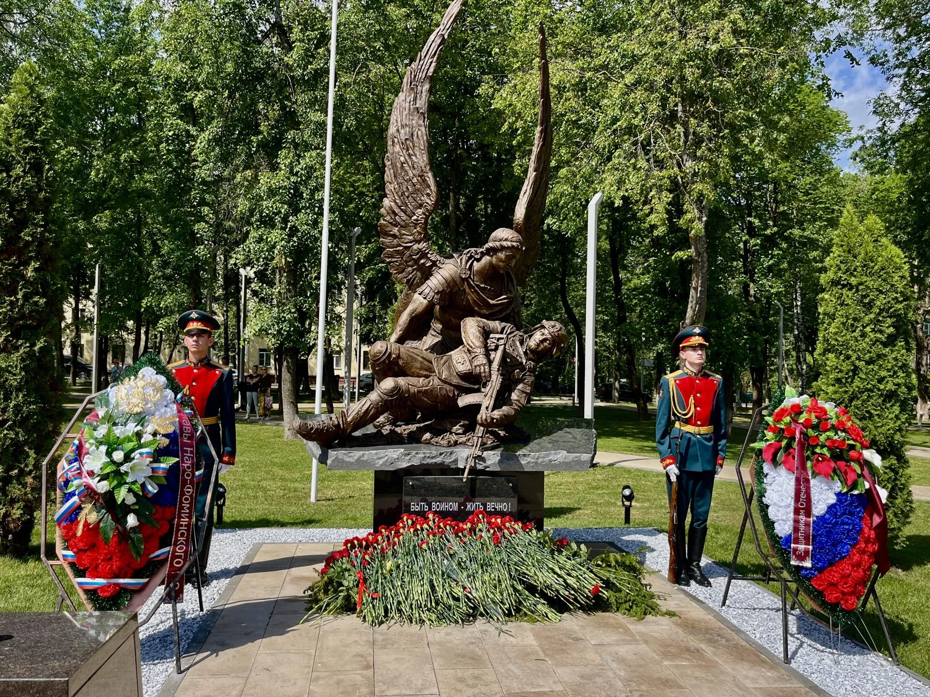 Фото: Анна Тюрюмина&nbsp;&nbsp;