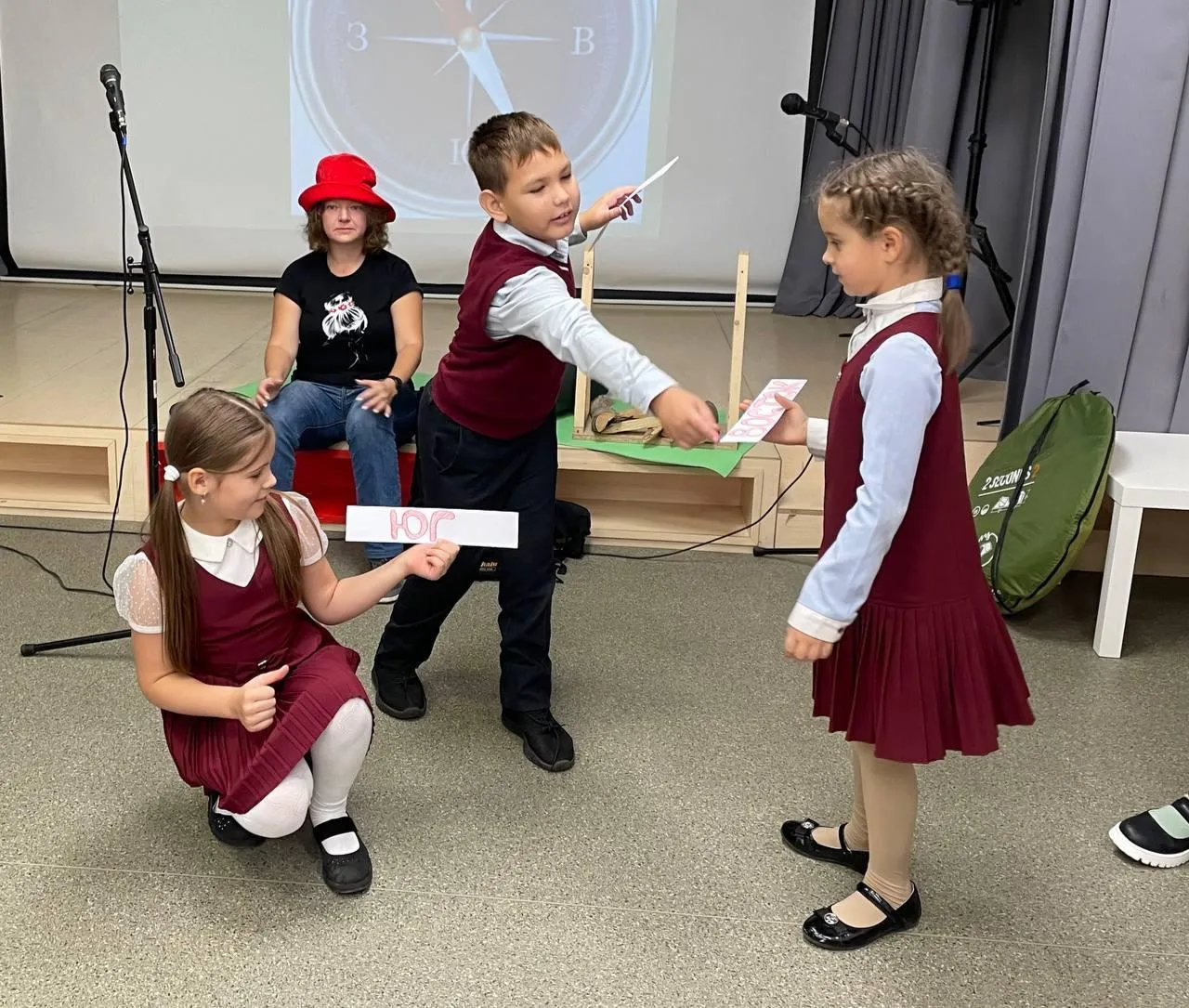 Библиотека №1