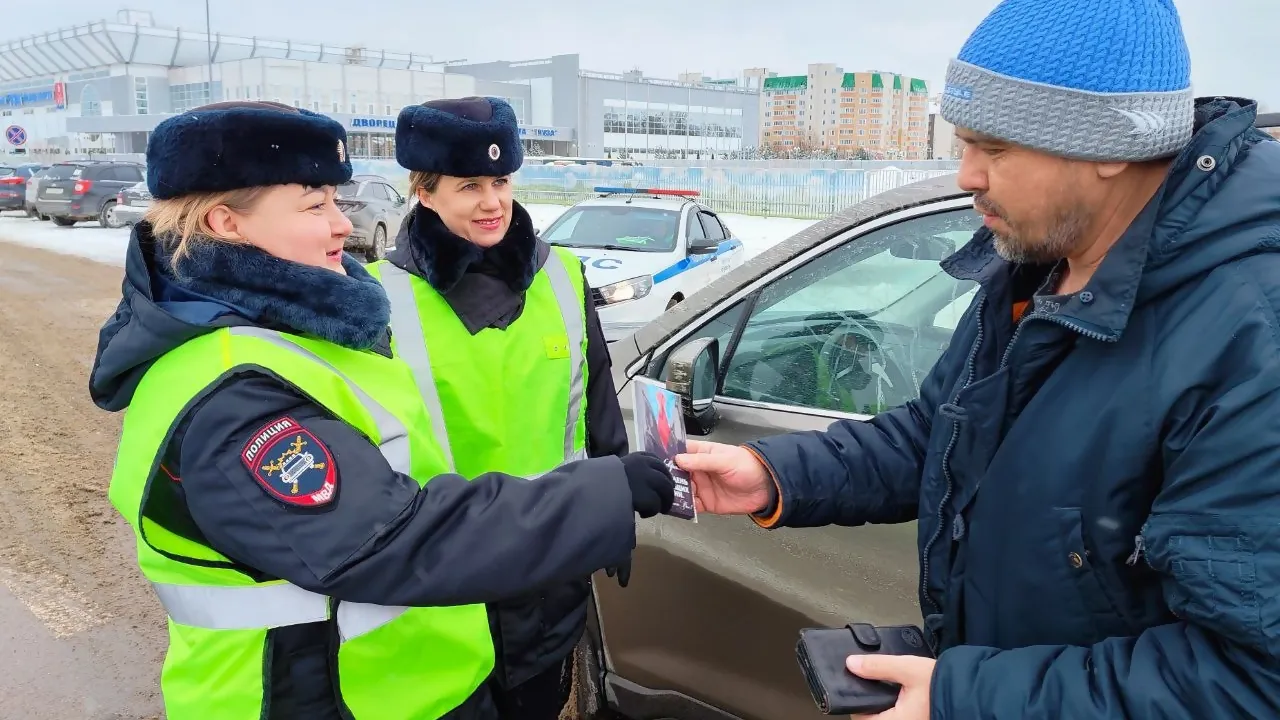 Фото: t.me/ruza_police