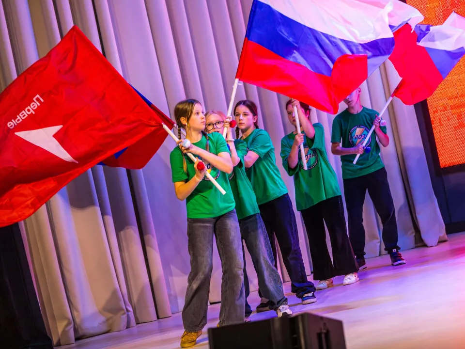 Фото: «Движение Первых»