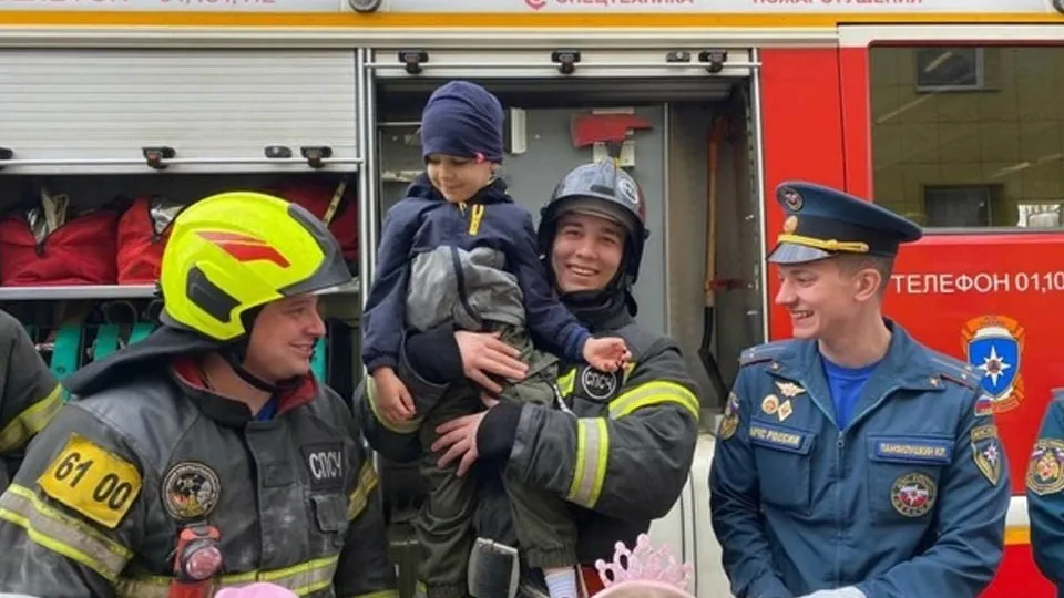 Фото: vk.com/ГУ МЧС России по Московской области