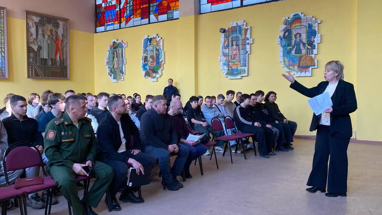 администрация Талдомского г.о.