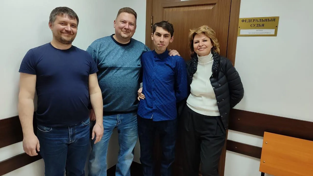 Министерство социального развития Московской области